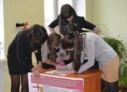 Конкурс на знання історії та традицій Уельсу